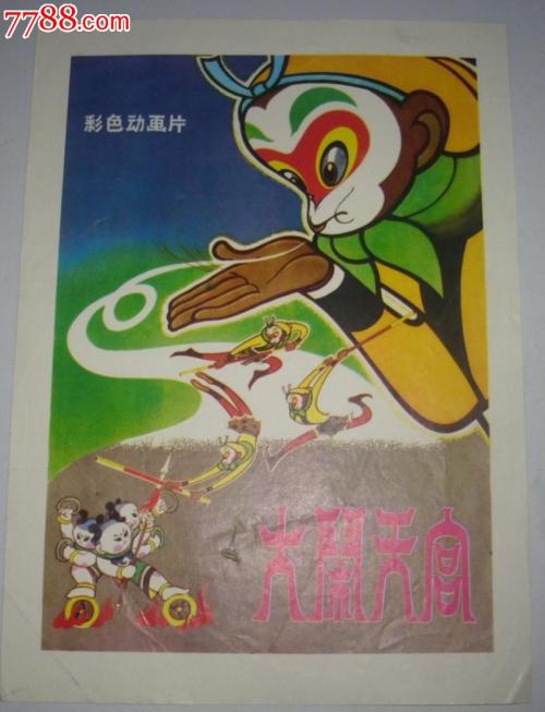 工业技术学院学位证购买